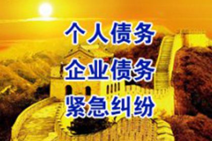面对欠款诉讼无力还款时该如何应对？
